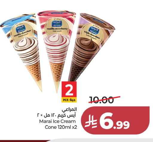Strawberry Vanilla available at لولو هايبرماركت in مملكة العربية السعودية, السعودية, سعودية - الخبر‎