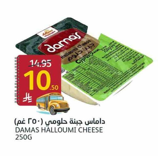 available at أسواق الجزيرة in مملكة العربية السعودية, السعودية, سعودية - الرياض