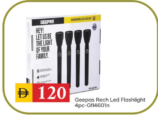 available at TALAL MARKET in UAE - Dubai