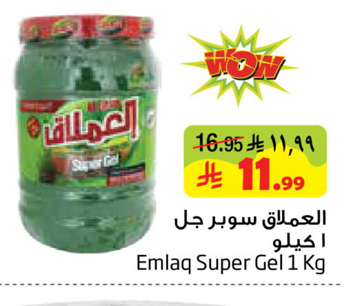 available at ليان هايبر in مملكة العربية السعودية, السعودية, سعودية - المنطقة الشرقية