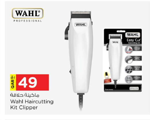 available at Nesto in Qatar - Doha