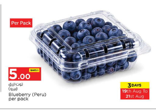 Blueberry BlueBerry available at Nesto in Qatar - Doha