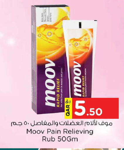 available at Nesto in Qatar - Doha