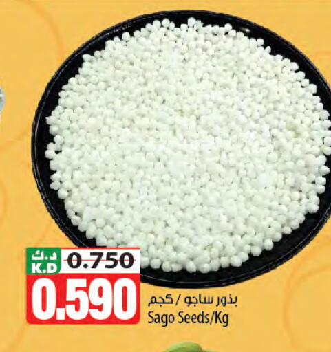 Mango available at Mango Hypermarket  in Kuwait - Kuwait City