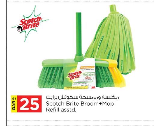 available at Nesto in Qatar - Doha