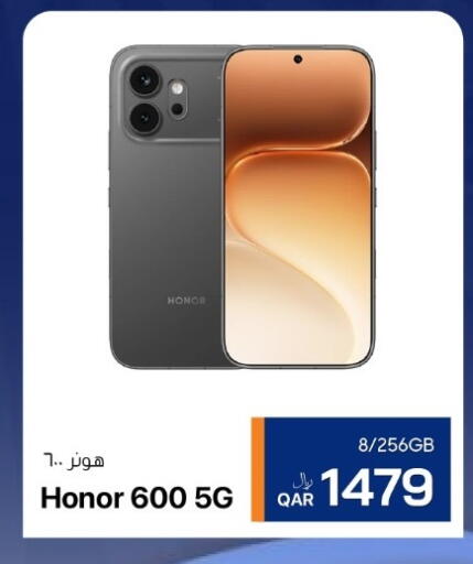 available at RP Tech in Qatar - Doha