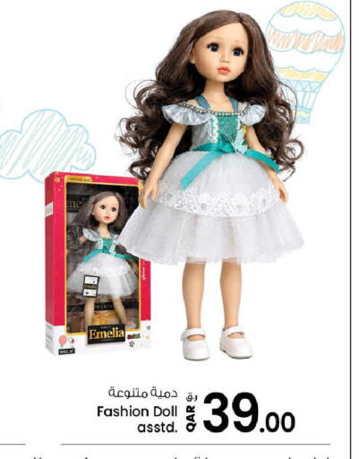 available at Nesto in Qatar - Doha