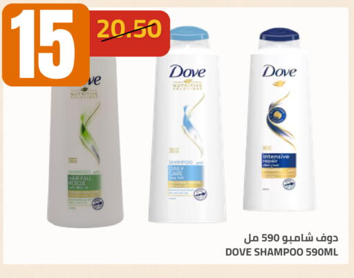 available at Astra Markets in KSA, Saudi Arabia, Saudi - Tabuk