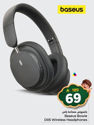 available at Nesto in KSA, Saudi Arabia, Saudi - Al Khobar