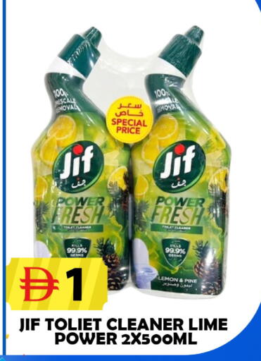 Lemon available at Grand Hyper Market in UAE - Dubai