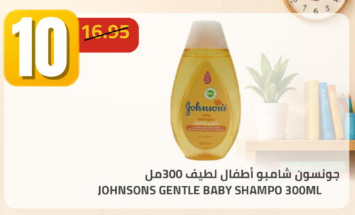 available at Astra Markets in KSA, Saudi Arabia, Saudi - Tabuk