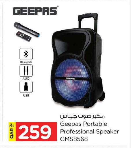 available at Nesto in Qatar - Doha