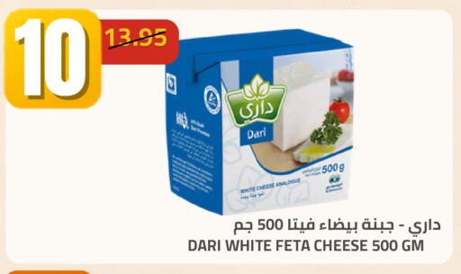 available at Astra Markets in KSA, Saudi Arabia, Saudi - Tabuk