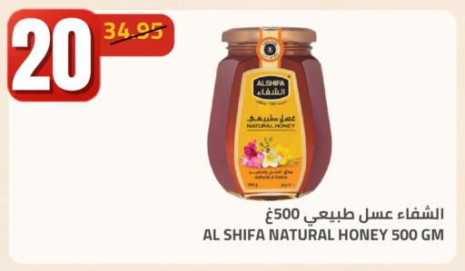 available at Astra Markets in KSA, Saudi Arabia, Saudi - Tabuk