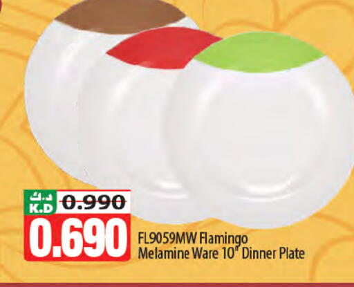Mango available at Mango Hypermarket  in Kuwait - Kuwait City