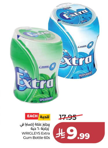 available at LULU Hypermarket in KSA, Saudi Arabia, Saudi - Al Khobar