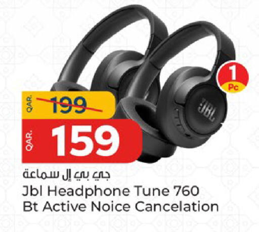 available at باريس هايبرماركت in قطر - الدوحة