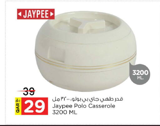 available at Nesto in Qatar - Doha