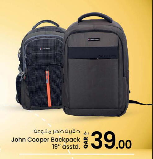 available at Nesto in Qatar - Doha