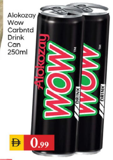 available at TALAL MARKET in UAE - Dubai