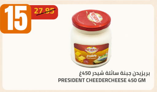 available at أسواق أسترا in مملكة العربية السعودية, السعودية, سعودية - تبوك
