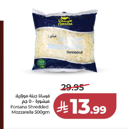 available at LULU Hypermarket in KSA, Saudi Arabia, Saudi - Jeddah