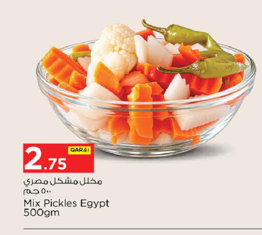available at Nesto in Qatar - Doha