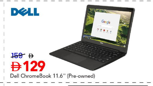 available at Mark & Save in UAE - Dubai