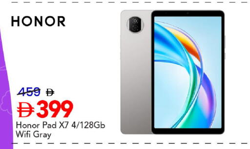 available at مارك & سيف in الإمارات العربية المتحدة , الامارات - دبي