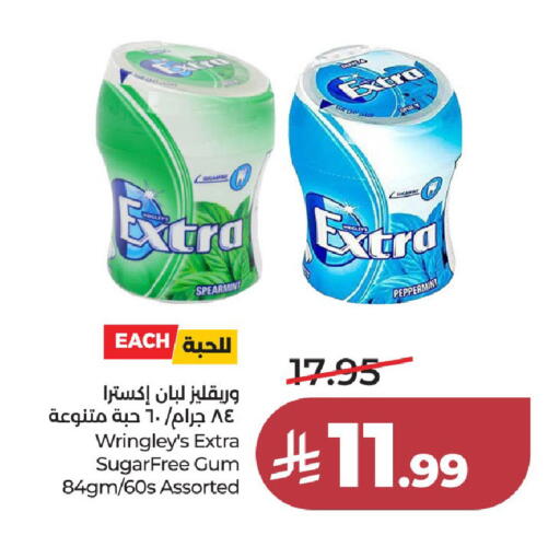 available at LULU Hypermarket in KSA, Saudi Arabia, Saudi - Jeddah