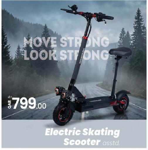 available at Nesto in Qatar - Doha