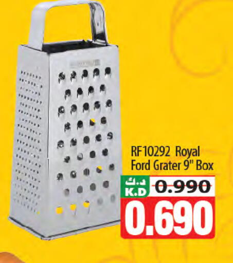 Mango available at مانجو هايبرماركت in الكويت - مدينة الكويت
