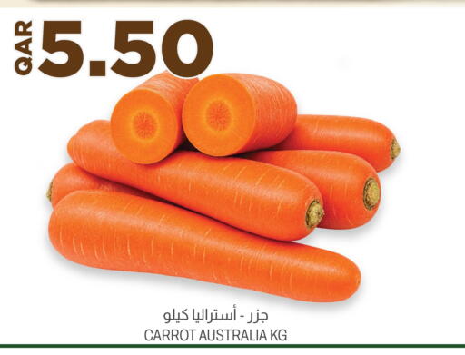 Carrot from Australia available at Aswaq Al Malaki Fresh in Qatar - Al Khor