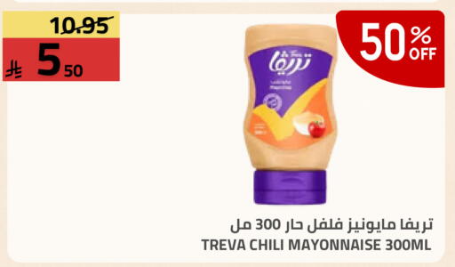 available at Astra Markets in KSA, Saudi Arabia, Saudi - Tabuk