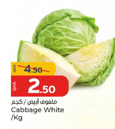 Cabbage available at باريس هايبرماركت in قطر - الدوحة