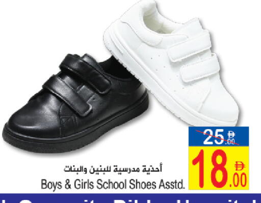 available at Sun and Sand Hypermarket in UAE - Fujairah