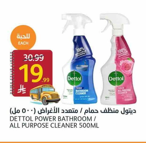 available at أسواق الجزيرة in مملكة العربية السعودية, السعودية, سعودية - الرياض