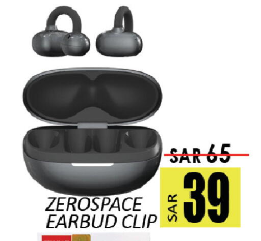 available at ستي فلاور in مملكة العربية السعودية, السعودية, سعودية - حائل‎