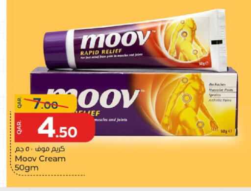 available at Paris Hypermarket in Qatar - Al Wakra