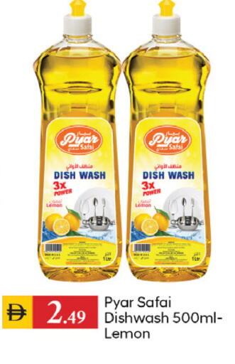Lemon available at TALAL MARKET in UAE - Dubai