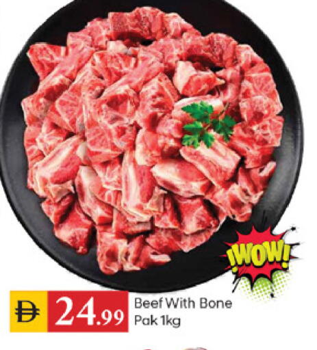 available at TALAL MARKET in UAE - Dubai