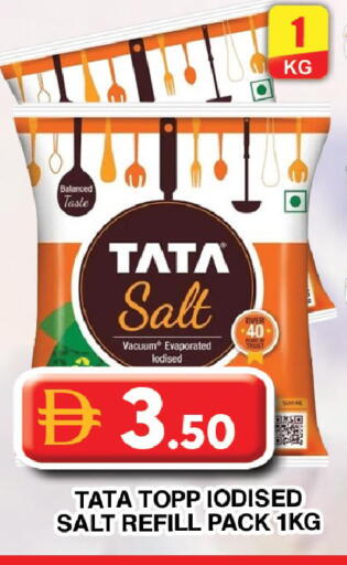 available at جراند هايبر ماركت in الإمارات العربية المتحدة , الامارات - دبي