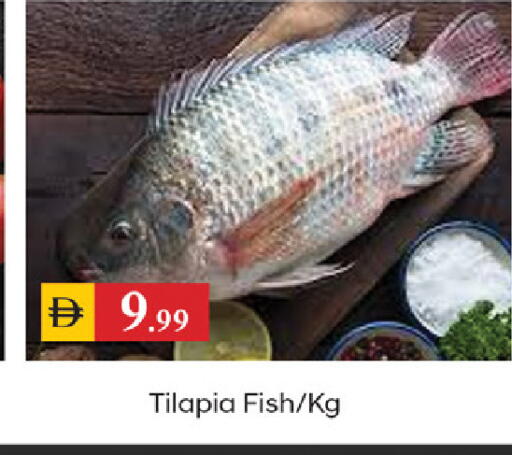 available at TALAL MARKET in UAE - Dubai