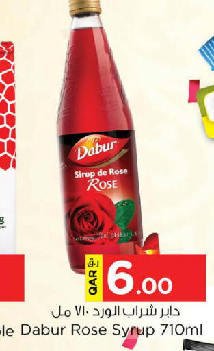 available at Nesto in Qatar - Doha