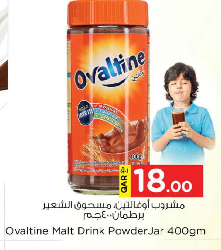 available at Nesto in Qatar - Doha