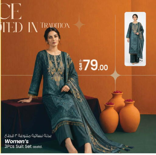 available at Nesto in Qatar - Doha
