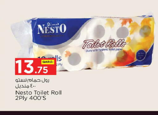 available at Nesto in Qatar - Al Shamal