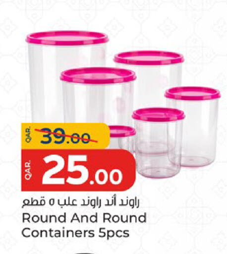 available at باريس هايبرماركت in قطر - الدوحة
