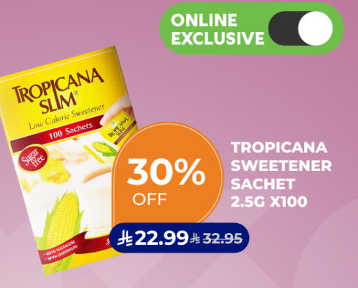 available at Carrefour in KSA, Saudi Arabia, Saudi - Jeddah