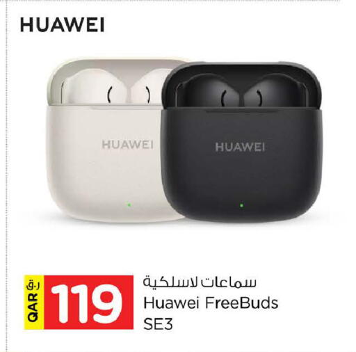 available at Nesto in Qatar - Doha